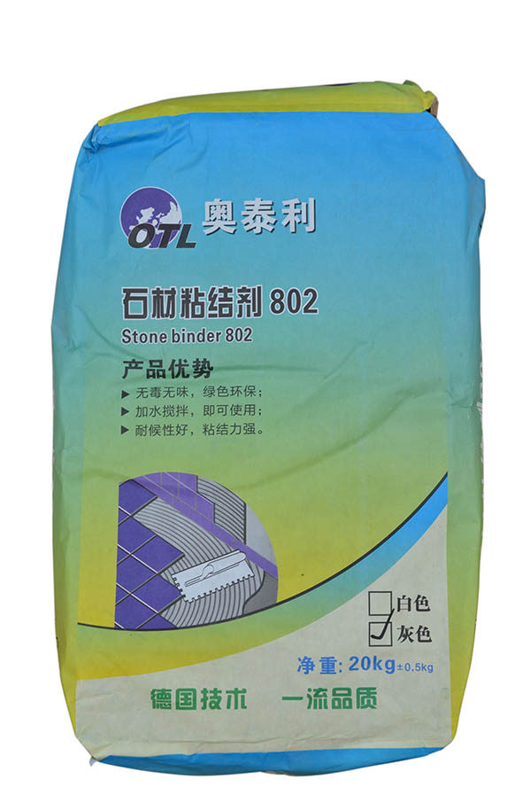 ����ʯճ�Y(ji��)��