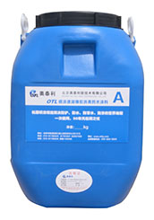 ��ϩ���ˮͿ��